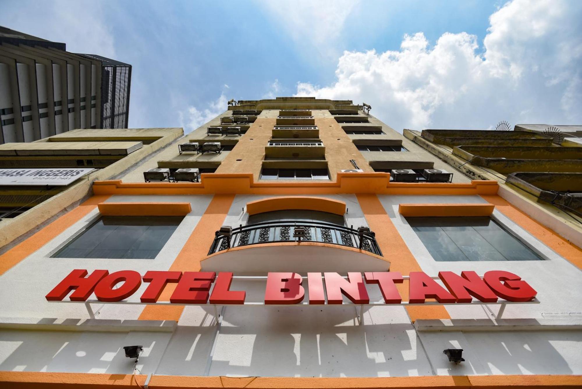 Hotel Bintang 吉隆坡 外观 照片