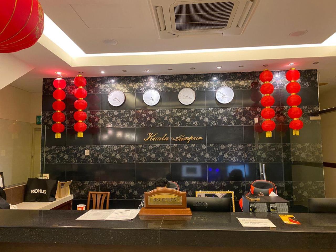 Hotel Bintang 吉隆坡 外观 照片